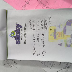 Uploaded by:Morshedulhoque