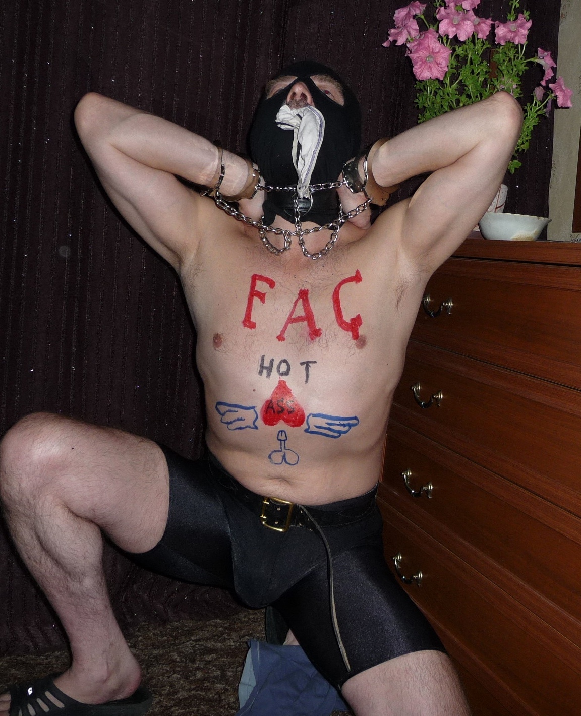 Uploaded by:GoshaKikut