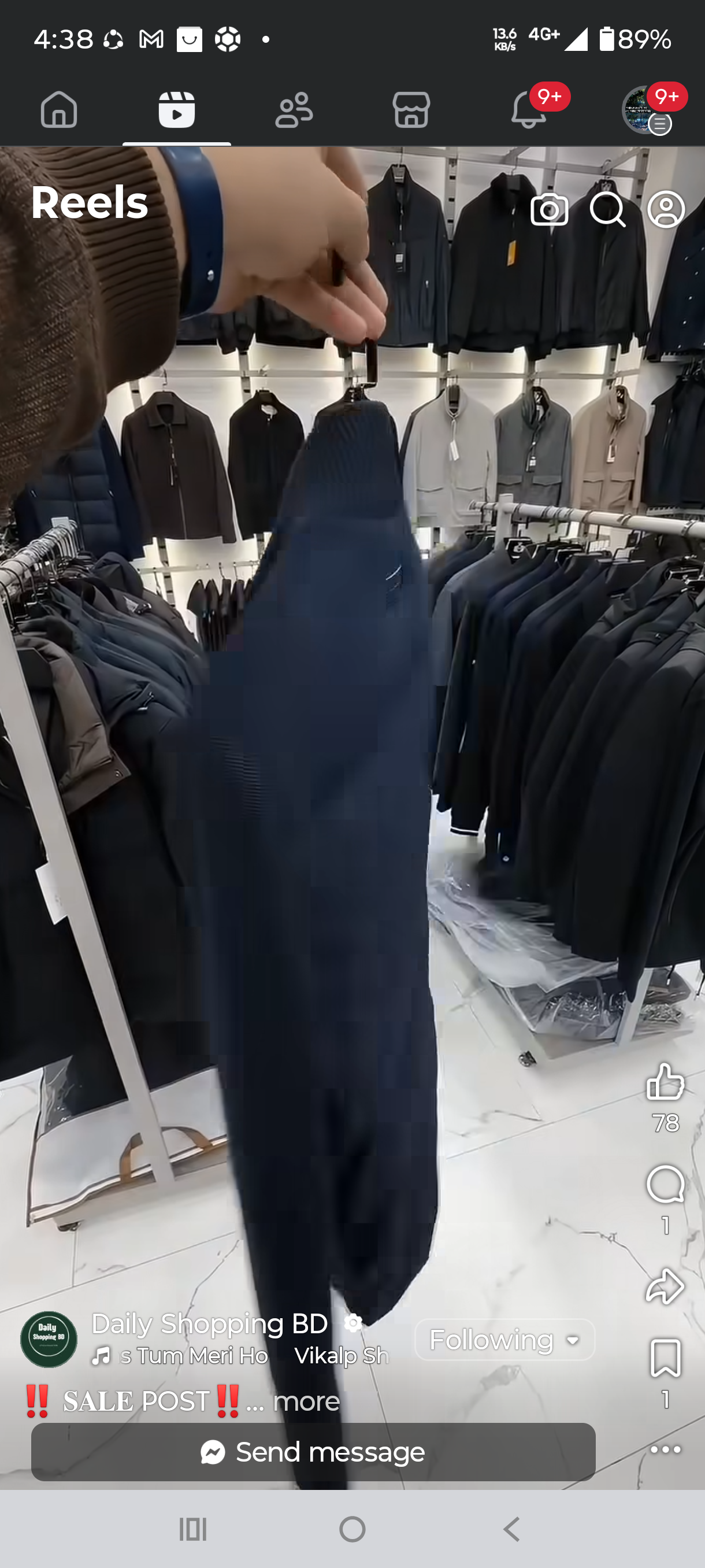 Uploaded by:Morshedulhoque